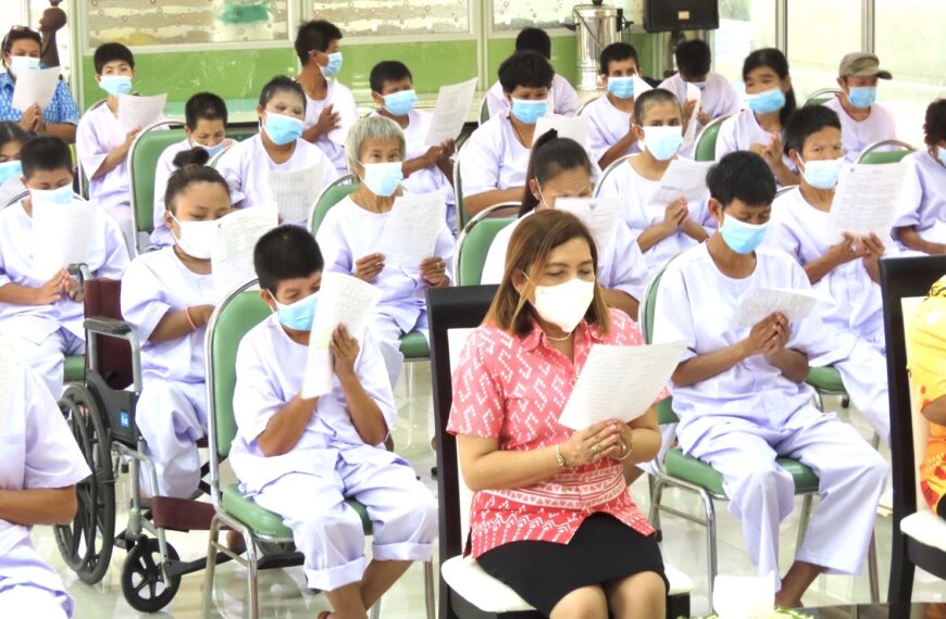 สคพ.การุณยเวศม์ จัดกิจกรรมธรรมะอุ่นใจ พร้อมสวดมนต์บท “โพชฌังคปริตร” เพื่อถวายพระพรแด่สมเด็จพระเจ้าลู…