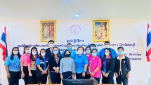 สคพ.การุณยเวศม์ เข้าร่วมประชุมทบทวนการบันทึกข้อมูลครัวเรือนเปราะบาง ลงสมุดพกอิเล็กทรอนิกส์ MOS LOGBO&hellip;