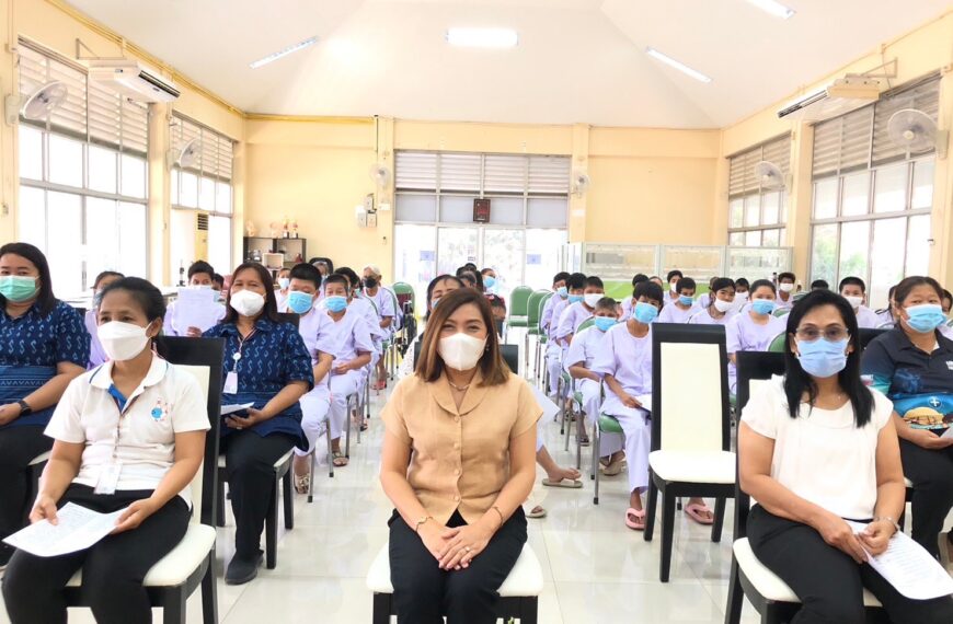 สคพ.การุณยเวศม์ จัดกิจกรรมธรรมะอุ่นใจ พร้อมสวดมนต์บท “โพชฌังคปริตร” เพื่อถวายพระพรแด่สมเด็จพระเจ้าลู…