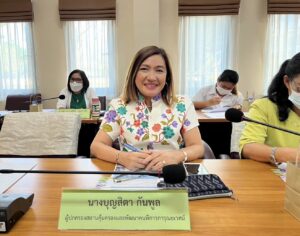 สคพ.การุณยเวศม์ เข้าร่วมการประชุมทีมพม. (ONE HOME) จังหวัดชลบุรี ครั้งที่ 5/2566