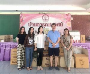 สคพ.การุณยเวศม์ ให้การต้อนรับ คณะทันตแพทย์ ชาญชัย ทนต์ประเสริฐเวช และกัลยาณมิตร ในการดำเนินกิจกรรม “&hellip;