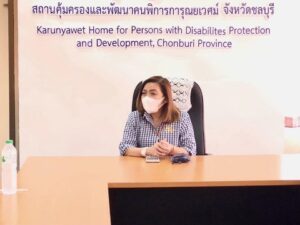 สคพ.การุณยเวศม์ ต้อนรับคณะ รองนายกเทศมนตรี ตำบลบางละมุง และนายกสมาคมสหพันธ์แรงงานคนพิการแห่งประเทศไท&hellip;