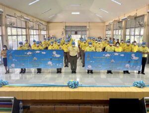 สคพ.การุณยเวศม์ ให้การต้อนรับ ผู้ช่วยผู้บัญชาการตำรวจแห่งชาติ (พล.ต.ท.นิรันดร เหลื่อมศรี) พร้อมคณะ ใ&hellip;