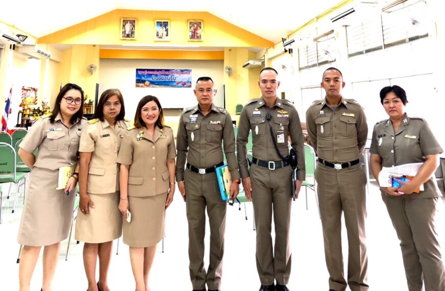 สคพ.การุณยเวศม์ ให้การต้อนรับ คณะตำรวจ ในการลงพื้นที่ เตรียมจัดกิจกรรมจิตอาสามอบสิ่งของให้แก่ผู้รับบ…