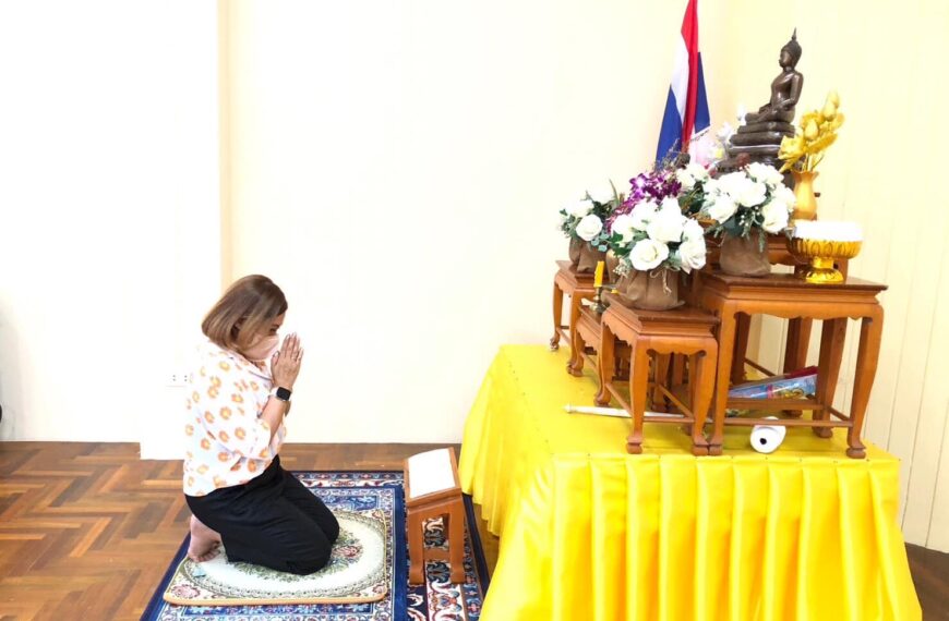 สคพ.การุณยเวศม์ จัดกิจกรรมธรรมะอุ่นใจ พร้อมสวดมนต์บท “โพชฌังคปริตร” เพื่อถวายพระพรแด่สมเด็จพระเจ้าลู…