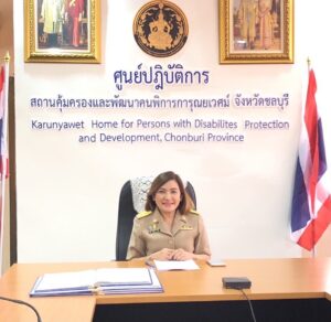 สคพ.การุณยเวศม์ เข้าร่วมประชุมคณะทำงานพิจารณาการจัดหาครอบครัวอุปการะให้แก่คนพิการที่ไม่มีผู้ดูแล ครั&hellip;