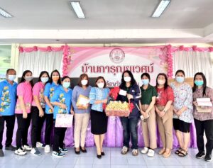 สคพ.การุณยเวศม์ รับมอบสิ่งของเครื่องอุปโภค-บริโภคจาก ผู้แทน คุณสุทัศน์ – คุณแอนนา ตั้งเทวาประส&hellip;