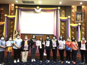 สคพ.การุณยเวศม์ ลงพื้นที่ประชาสัมพันธ์ ระบบแจ้งเหตุฉุกเฉินทางสังคม ESS Help Me ปักหมุด หยุดเหตุ 