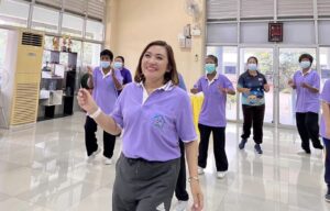 สคพ.การุณยเวศม์ จัดกิจกรรม “Healthy Hours”เพื่อความผ่อนคลาย สนุกสนาน และสุขภาพที่ดี นำไปสู่ “Work Li&hellip;