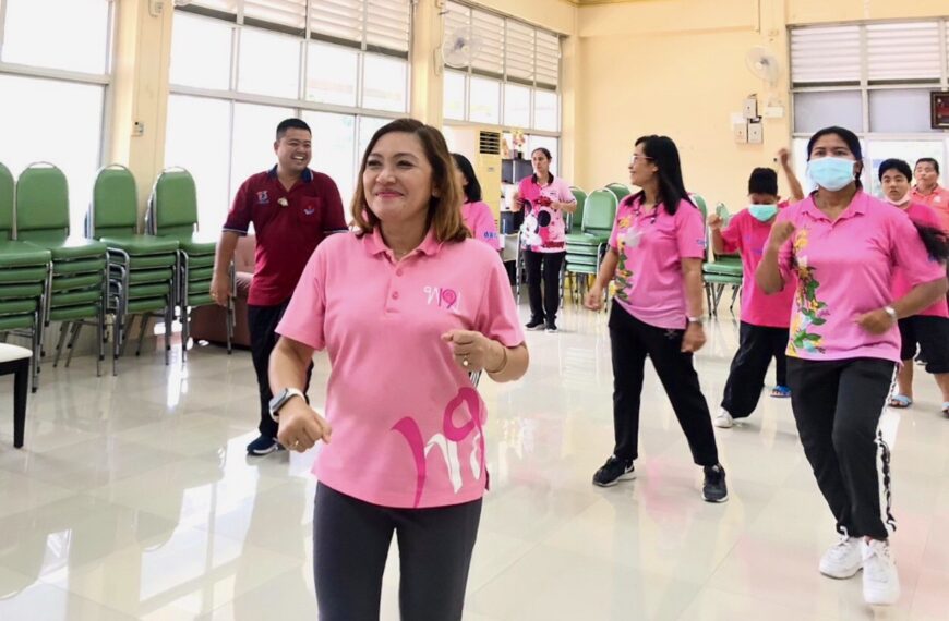 สคพ.การุณยเวศม์ จัดกิจกรรม “Healthy Hours”เพื่อความผ่อนคลาย สนุกสนาน และสุขภาพที่ดี นำไปสู่ “Work Li…