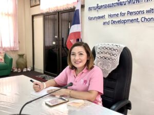 สคพ.การุณยเวศม์ จัดประชุมคณะกรรมการจัดรายการอาหาร เพื่อร่วมกันปรับปรุง และพัฒนารายการอาหารให้มีความเ&hellip;