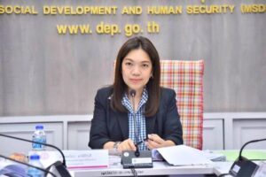 สคพ.การุณยเวศม์ เข้าร่วมประชุมคณะทำงานพิจารณาการจัดหาครอบครัวอุปการะให้แก่คนพิการที่ไม่มีผู้ดูแล ครั&hellip;