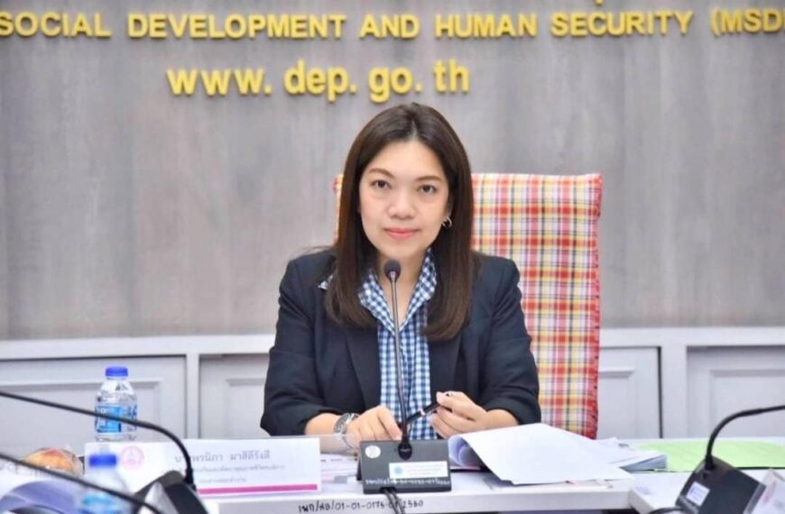 สคพ.การุณยเวศม์ เข้าร่วมประชุมคณะทำงานพิจารณาการจัดหาครอบครัวอุปการะให้แก่คนพิการที่ไม่มีผู้ดูแล ครั&hellip;