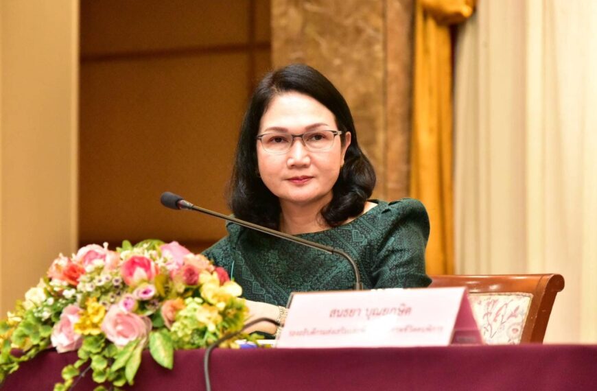 สคพ.การุณยเวศม์เข้าร่วมการอบรมเชิงปฏิบัติการเสริมสร้างทักษะและสมรรถนะการทำงาน ด้านการเงินการคลังและก&hellip;