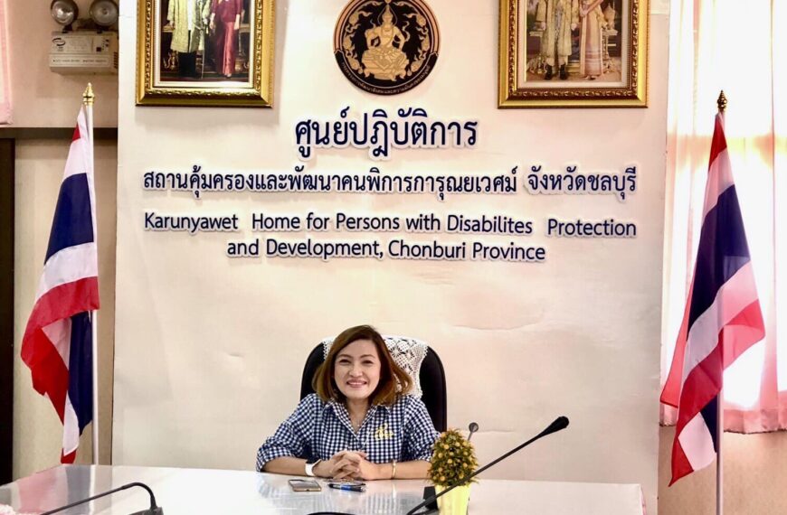 สคพ.การุณยเวศม์เข้าร่วมโครงการ “ขยับตัววันละนิด ห่างไกลออฟฟิศซินโดรม”