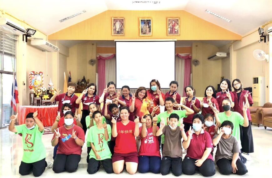 สคพ.การุณยเวศม์ จัดกิจกรรม “Healthy Hours”เพื่อความผ่อนคลาย สนุกสนาน และสุขภาพที่ดี นำไปสู่ “Work Li&hellip;