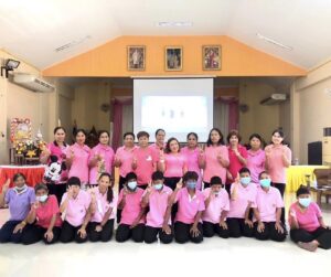 สคพ.การุณยเวศม์ จัดกิจกรรม “Healthy Hours”เพื่อความผ่อนคลาย สนุกสนาน และสุขภาพที่ดี นำไปสู่ “Work Li&hellip;