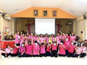 สคพ.การุณยเวศม์ จัดกิจกรรม “Healthy Hours”เพื่อความผ่อนคลาย สนุกสนาน และสุขภาพที่ดี นำไปสู่ “Work Li&hellip;