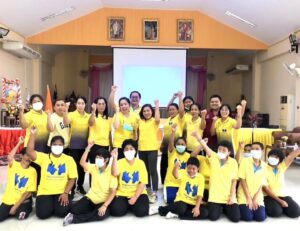 สคพ.การุณยเวศม์ จัดกิจกรรม “Healthy Hours”เพื่อความผ่อนคลาย สนุกสนาน และสุขภาพที่ดี นำไปสู่ “Work Li&hellip;