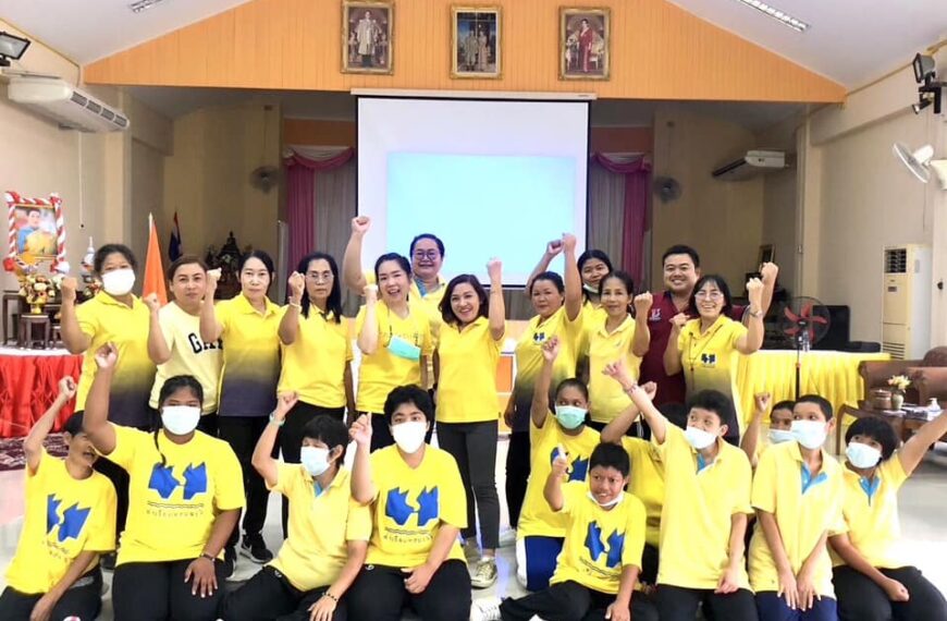 สคพ.การุณยเวศม์ จัดกิจกรรม “Healthy Hours”เพื่อความผ่อนคลาย สนุกสนาน และสุขภาพที่ดี นำไปสู่ “Work Li&hellip;