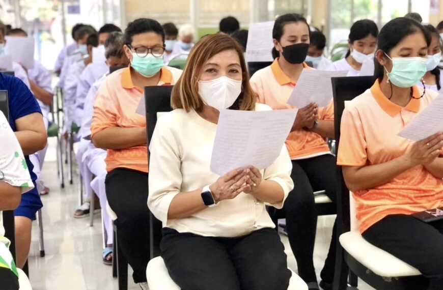 สคพ.การุณยเวศม์ จัดกิจกรรมธรรมะอุ่นใจ พร้อมสวดมนต์บท “โพชฌังคปริตร” เพื่อถวายพระพรแด่สมเด็จพระเจ้าลู&hellip;