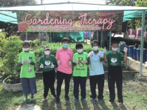 สคพ.การุณยเวศม์ จัดกิจกรรมส่งเสริมงานเกษตรบำบัด (GARDENING THERAPY)