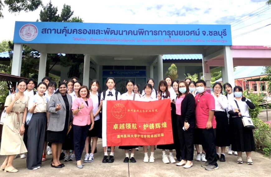 สคพ.การุณยเวศม์ให้การต้อนรับคณาจารย์และคณะนักศึกษาพยาบาล