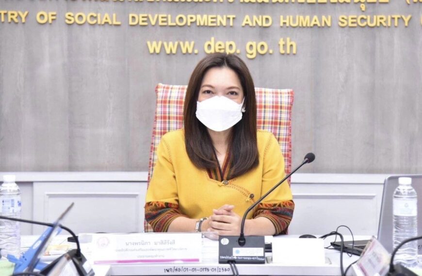 สคพ.การุณยเวศม์ เข้าร่วมประชุมคณะทำงานพิจารณาการจัดหาครอบครัวอุปการะให้แก่คนพิการที่ไม่มีผู้ดูแล ครั&hellip;