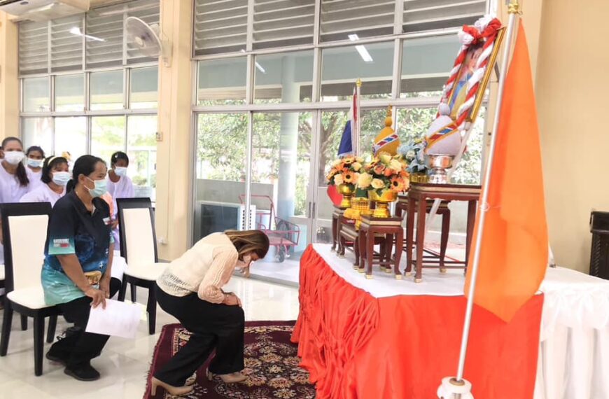 สคพ.การุณยเวศม์ จัดกิจกรรมธรรมะอุ่นใจ พร้อมสวดมนต์บท “โพชฌังคปริตร” เพื่อถวายพระพรแด่สมเด็จพระเจ้าลู&hellip;