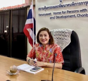 สคพ.การุณยเวศม์ เข้าร่วมประชุมคณะทำงานพิจารณาการจัดหาครอบครัวอุปการะให้แก่คนพิการที่ไม่มีผู้ดูแล ครั&hellip;