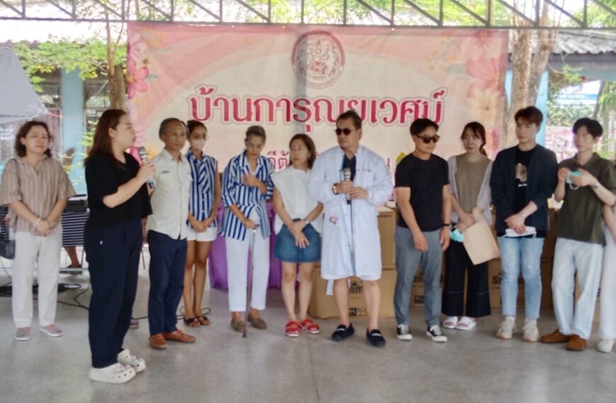 สคพ.การุณยเวศม์ ให้การต้อนรับ คณะทันตแพทย์ ชาญชัย ทนต์ประเสริฐเวช และกัลยาณมิตร ในการดำเนินกิจกรรม “&hellip;