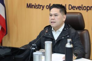 สคพ.การุณยเวศม์ เข้าร่วมประชุมผู้บริหารระดับสูงกระทรวงการพัฒนาสังคมและความมั่นคงของมนุษย์ ประจำเดือน&hellip;