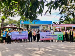 สคพ.การุณยเวศม์ให้การต้อนรับคณะสำนักงานคุมประพฤติจังหวัดชลบุรี ในการลงพื้นที่ จัดกิจกรรมทำงานบริการส&hellip;