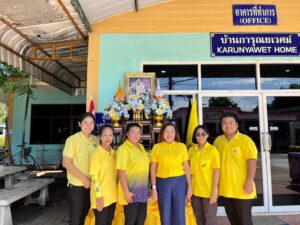 สคพ.การุณยเวศม์ จัดกิจกรรมจิตอาสา~บำเพ็ญประโยชน์ ทำความสะอาด อาคารพยาบาล และอาคารสำนักงาน เพื่อถวายเ&hellip;