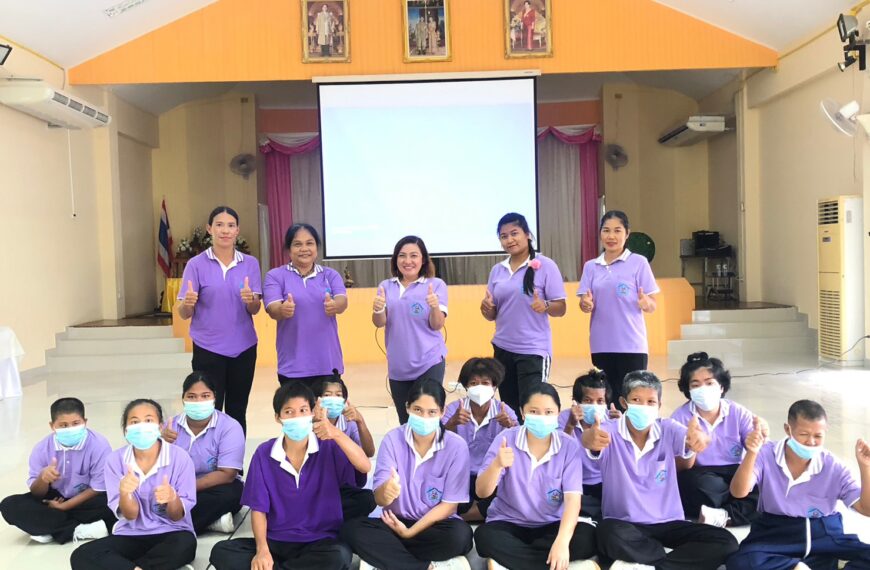 สคพ.การุณยเวศม์ จัดกิจกรรม “Healthy Hours”เพื่อความผ่อนคลาย สนุกสนาน และสุขภาพที่ดี นำไปสู่ “Work Li&hellip;