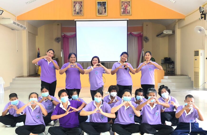 สคพ.การุณยเวศม์ จัดกิจกรรม “Healthy Hours”เพื่อความผ่อนคลาย สนุกสนาน และสุขภาพที่ดี นำไปสู่ “Work Li&hellip;