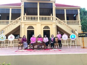 สคพ.การุณยเวศม์ พร้อม หน่วยงาน “พม.หนึ่งเดียว” จังหวัดชลบุรี เข้าร่วมกิจกรรมสภากาแฟ ครั้งที่ 2 ประจำ&hellip;