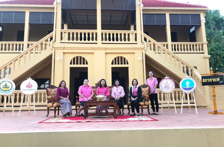 สคพ.การุณยเวศม์ พร้อม หน่วยงาน “พม.หนึ่งเดียว” จังหวัดชลบุรี เข้าร่วมกิจกรรมสภากาแฟ ครั้งที่ 2 ประจำ&hellip;