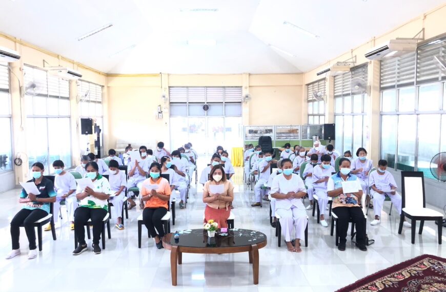 สคพ.การุณยเวศม์ จัดกิจกรรมธรรมะอุ่นใจ พร้อมสวดมนต์บท “โพชฌังคปริตร” เพื่อถวายพระพรแด่สมเด็จพระเจ้าลู&hellip;