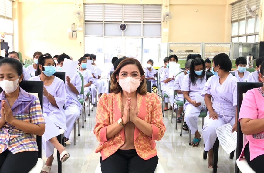 สคพ.การุณยเวศม์ จัดกิจกรรมธรรมะอุ่นใจ พร้อมสวดมนต์บท “โพชฌังคปริตร” เพื่อถวายพระพรแด่สมเด็จพระเจ้าลู&hellip;