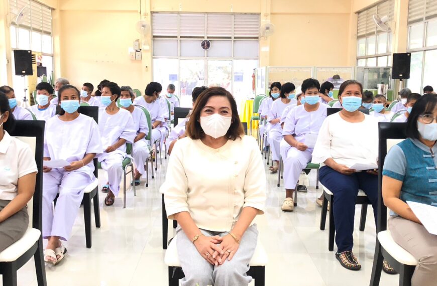 สคพ.การุณยเวศม์ จัดกิจกรรมธรรมะอุ่นใจ พร้อมสวดมนต์บท “โพชฌังคปริตร” เพื่อถวายพระพรแด่สมเด็จพระเจ้าลู&hellip;