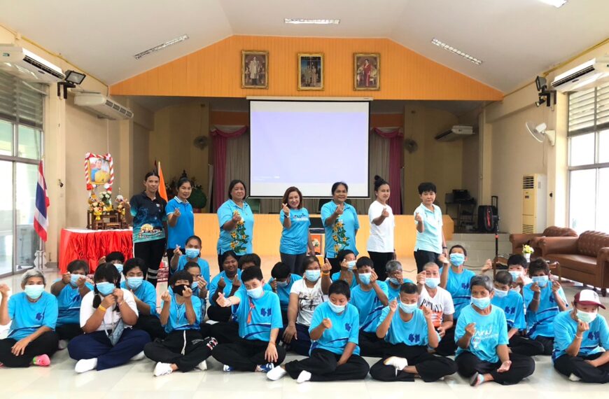 สคพ.การุณยเวศม์ จัดกิจกรรม “Healthy Hours”เพื่อความผ่อนคลาย สนุกสนาน และสุขภาพที่ดี นำไปสู่ “Work Li&hellip;