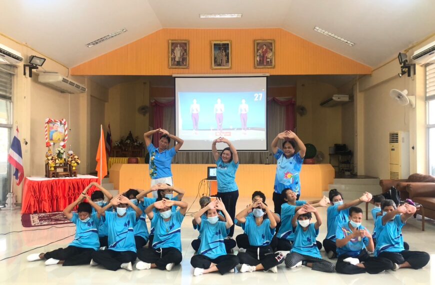 สคพ.การุณยเวศม์ จัดกิจกรรม “Healthy Hours”เพื่อความผ่อนคลาย สนุกสนาน และสุขภาพที่ดี นำไปสู่ “Work Li&hellip;