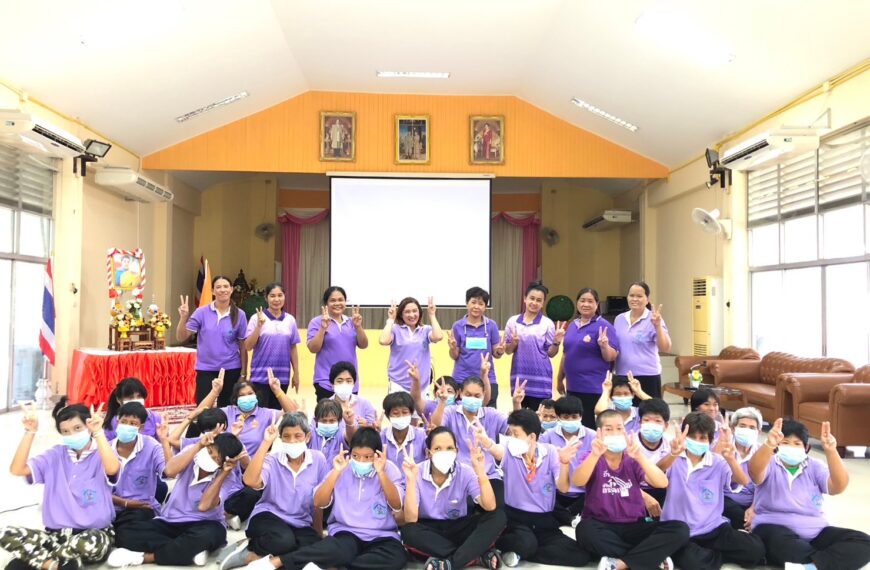 สคพ.การุณยเวศม์ จัดกิจกรรม “Healthy Hours”เพื่อความผ่อนคลาย สนุกสนาน และสุขภาพที่ดี นำไปสู่ “Work Li&hellip;