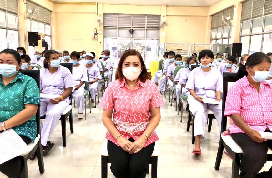 สคพ.การุณยเวศม์ จัดกิจกรรมธรรมะอุ่นใจ พร้อมสวดมนต์บท “โพชฌังคปริตร” เพื่อถวายพระพรแด่สมเด็จพระเจ้าลู&hellip;