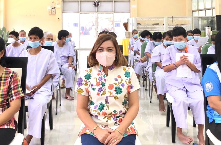 สคพ.การุณยเวศม์ จัดกิจกรรมธรรมะอุ่นใจ พร้อมสวดมนต์บท “โพชฌังคปริตร” เพื่อถวายพระพรแด่สมเด็จพระเจ้าลู&hellip;