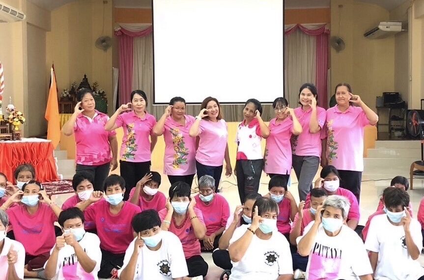 สคพ.การุณยเวศม์ จัดกิจกรรม “Healthy Hours”เพื่อความผ่อนคลาย สนุกสนาน และสุขภาพที่ดี นำไปสู่ “Work Li&hellip;