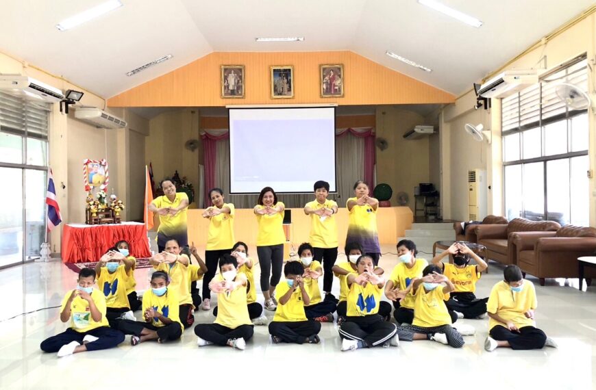 สคพ.การุณยเวศม์ จัดกิจกรรม “Healthy Hours”เพื่อความผ่อนคลาย สนุกสนาน และสุขภาพที่ดี นำไปสู่ “Work Li&hellip;