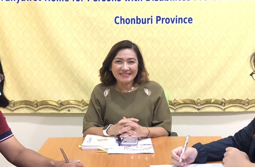 สคพ.การุณยเวศม์ จัดประชุมคณะกรรมการส่งเสริม และพัฒนาศักยภาพคนพิการ ครั้งที่ 1/2567 เพื่อส่งเสริม~ พั&hellip;