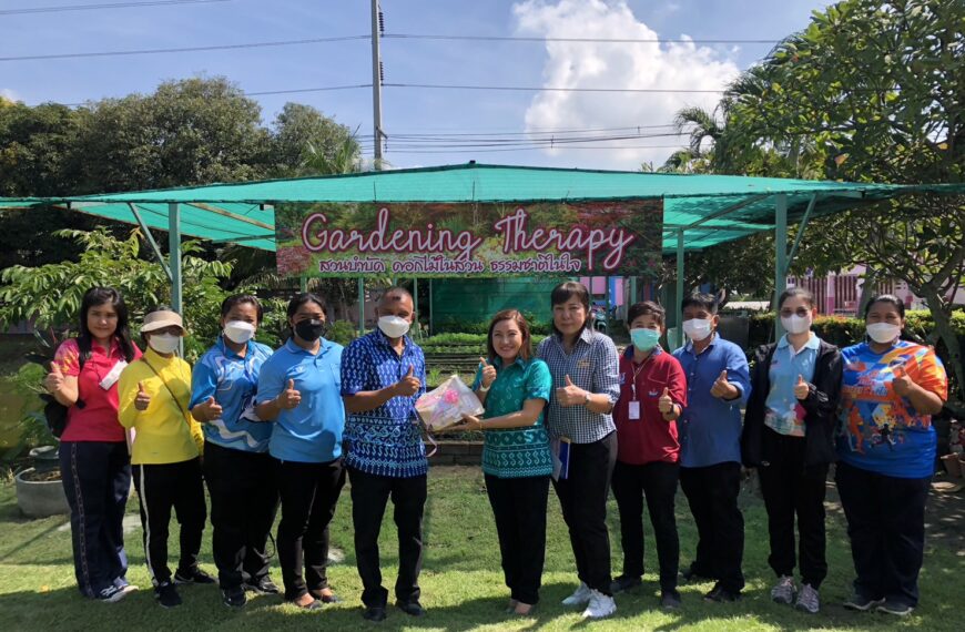 สคพ.การุณยเวศม์ให้การต้อนรับคณะข้าราชการและเจ้าหน้าที่ จาก ศูนย์พัฒนาการจัดสวัสดิการสังคมผู้สูงอายุบ&hellip;